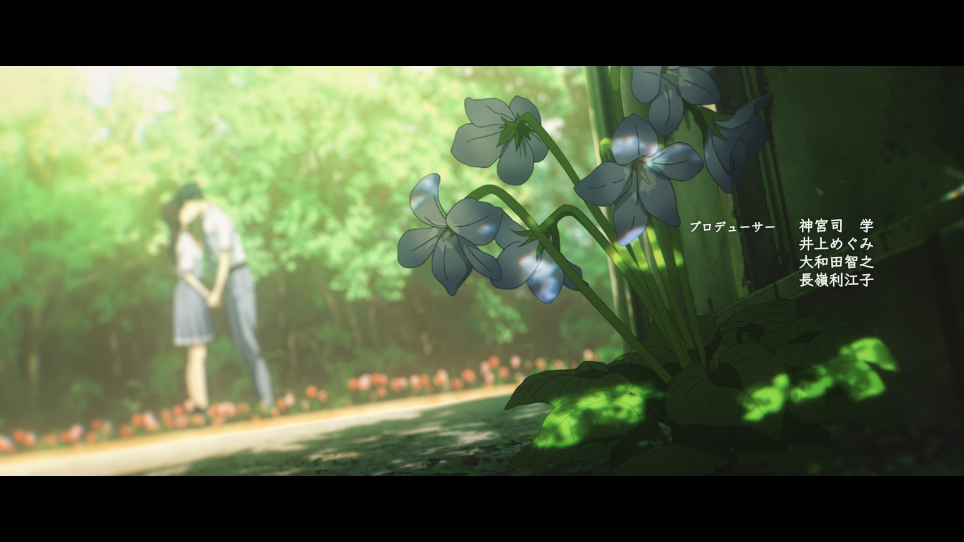 Make Heroine ga Oosugiru! (Erai-raws)